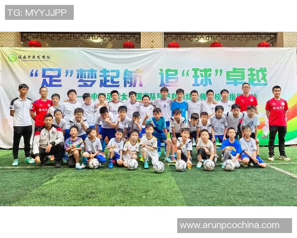 幼儿足球衣的选择与搭配技巧助力小球员展现活力与风采