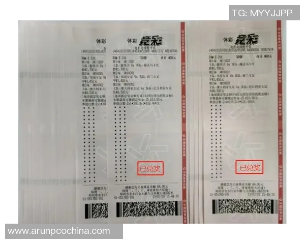 中国足球竞猜结果分析与预测技巧分享助你赢得更多竞猜收益