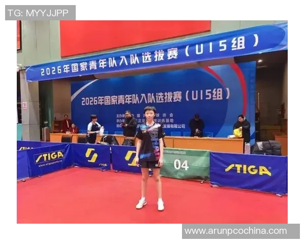 南京乒乓球队的逆袭之路：从默默无闻到全国瞩目的辉煌历程