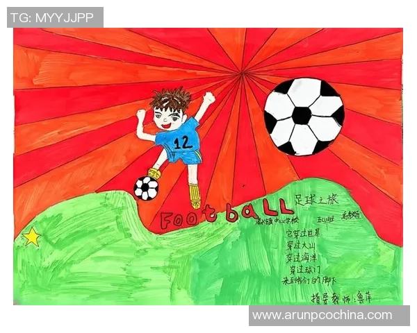 探索足球的魅力与激情，开启属于你的足球之旅与梦想