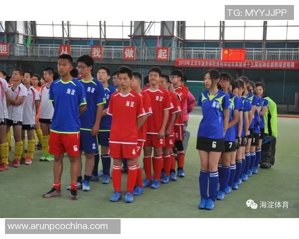 极限运动心理素质评比揭晓杭州队荣获第二名展现强大心理素质