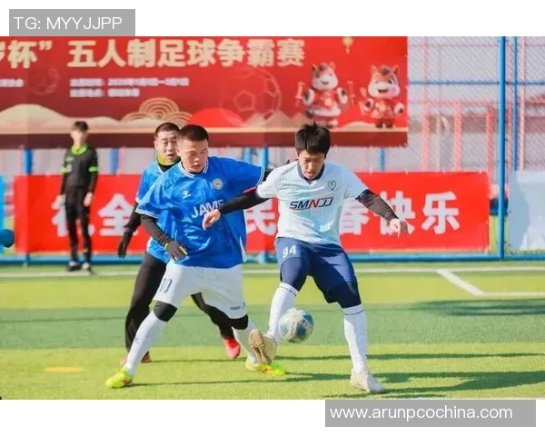 桐乡室内足球热潮来袭全民健身新选择与精彩赛事共融