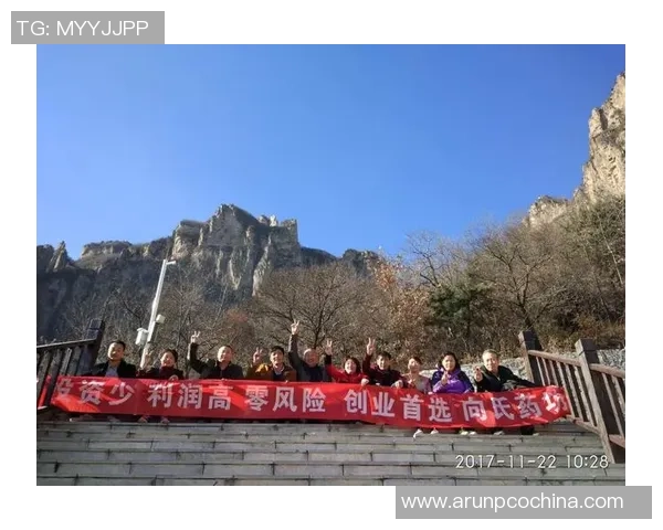 江孜足球的崛起与发展探索助力地方文化传承与青少年成长之路