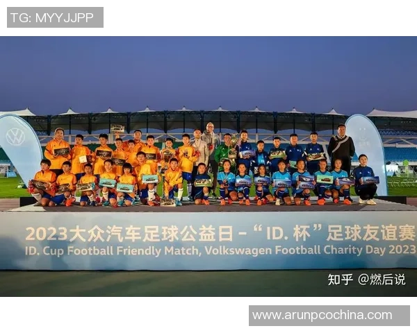 辉龙足球引领新时代激情赛事助力青少年成长与梦想实现