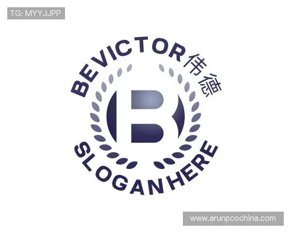 认识bevictor伟德